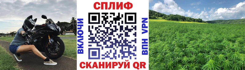 Где найти наркотики Гусь-Хрустальный Alpha-PVP  Меф мяу мяу  АМФ  МАРИХУАНА 