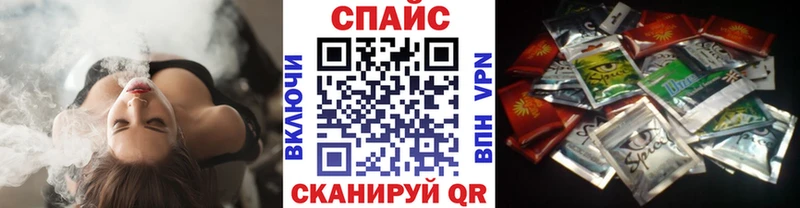 mega вход  Гусь-Хрустальный  Бутират бутик  даркнет сайт 