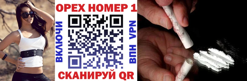 Cocaine Колумбийский  что такое наркотик  Гусь-Хрустальный 