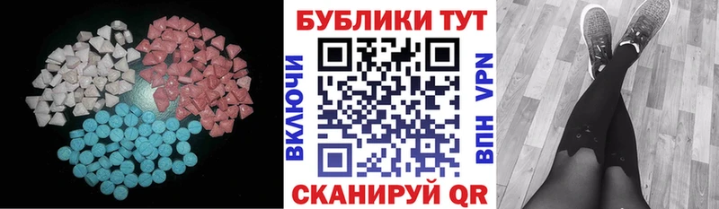 ЭКСТАЗИ Philipp Plein  Гусь-Хрустальный 