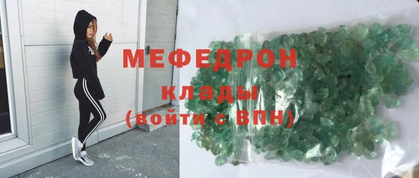 Альфа ПВП Волосово