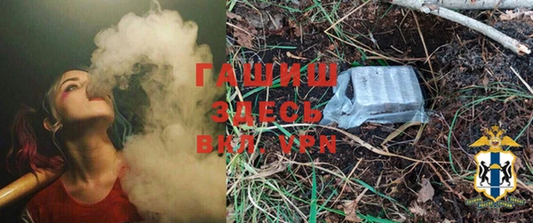 хмурый Волоколамск
