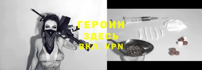 хмурый Волоколамск