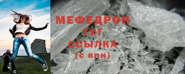 хмурый Волоколамск
