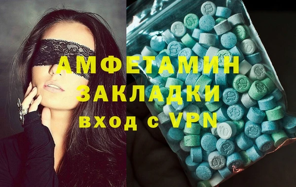хмурый Волоколамск