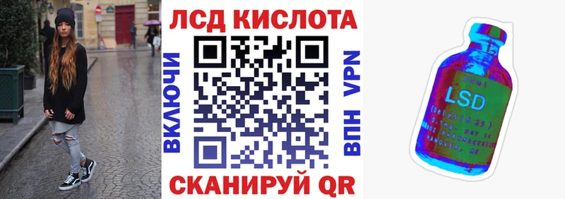 Наркотические марки 1500мкг  сколько стоит  Гусь-Хрустальный 