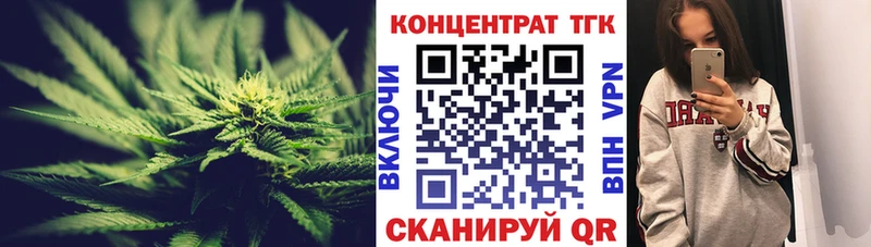 Дистиллят ТГК жижа  Гусь-Хрустальный 
